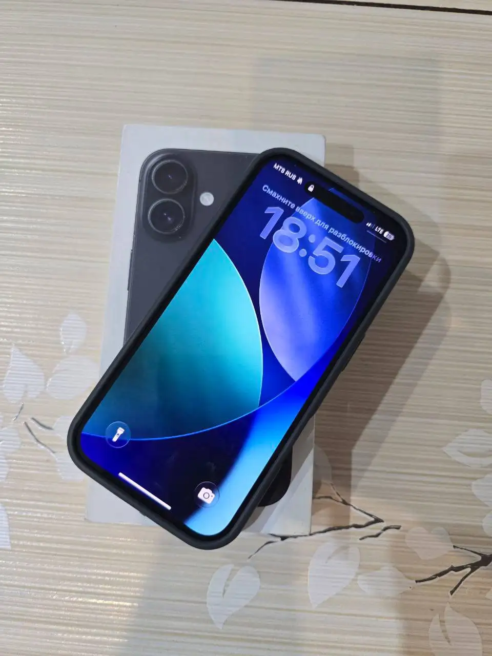 Продам или обменяю iPhone 16 128GB - Смартфоны (Электроника) в Братск