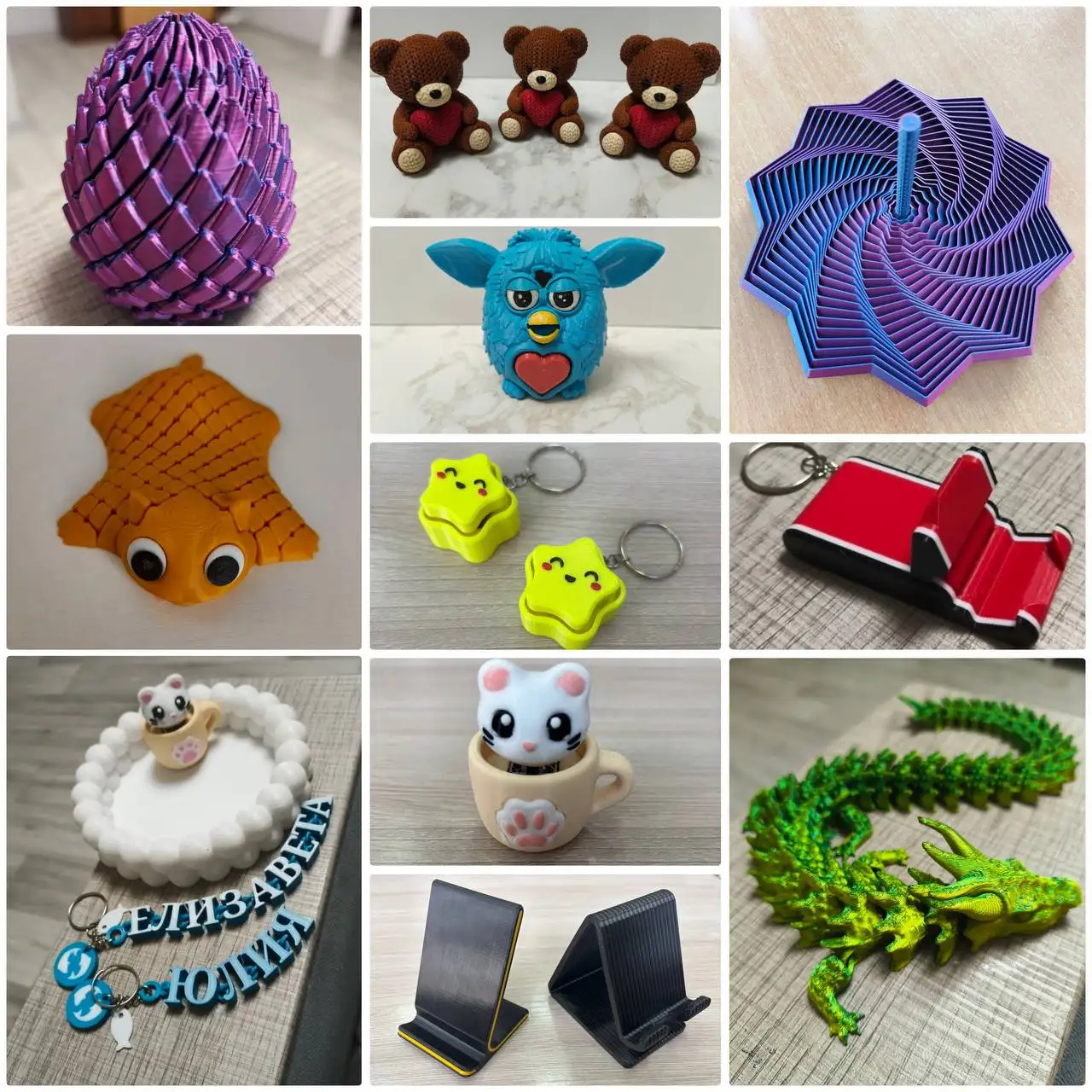 Услуги 3D-печати: брелоки, фигурки, органайзеры, персонализация - 3D-печать (Услуги) в Братск