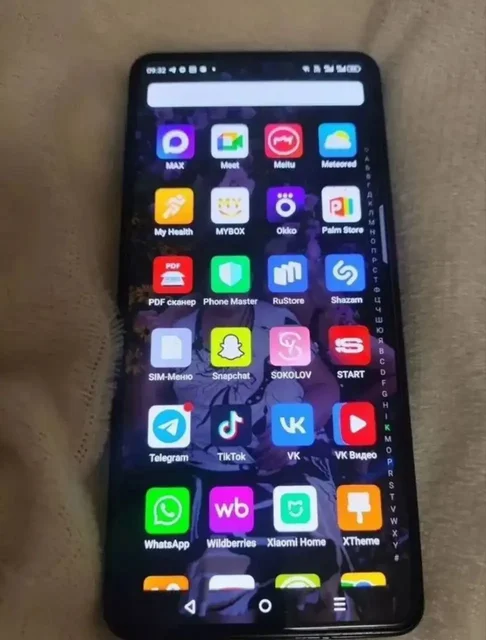 Барахолка Братск - Пиломатериалы в Братск