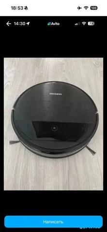 Моющий пылесос с комплектом аксессуаров - Пиломатериалы в Братск