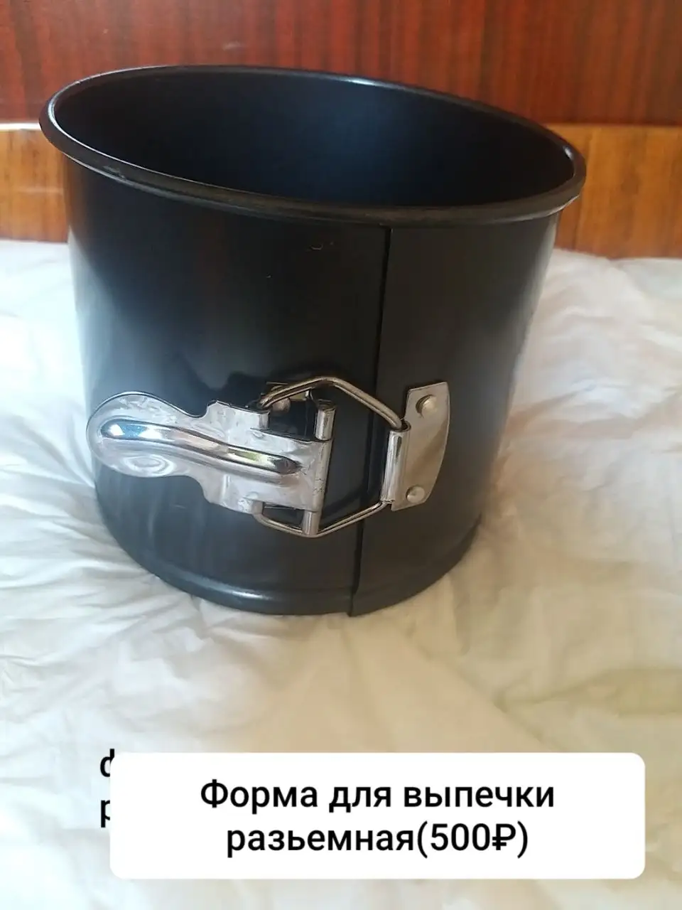 Продажа кухонных принадлежностей - Посуда и кухонная утварь (Барахолка) в Братск