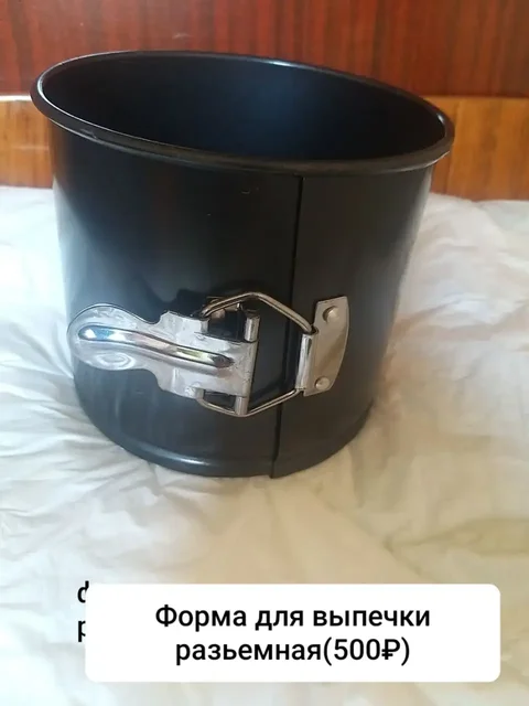 Продажа кухонных принадлежностей - Посуда и кухонная утварь в Братск