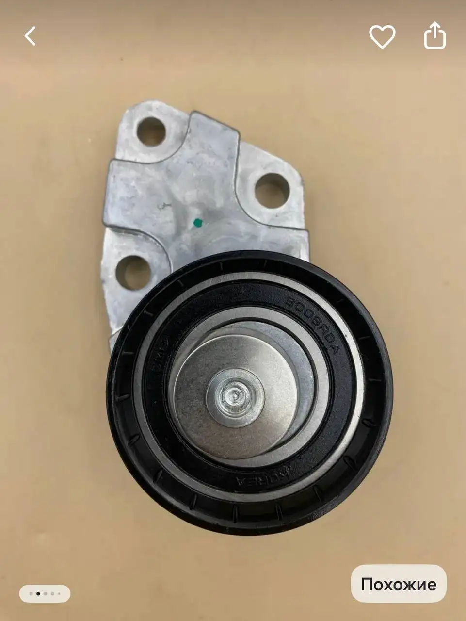 Продам новый комплект ГРМ с помпой - Комплект ГРМ с помпой (Запчасти) в Братск