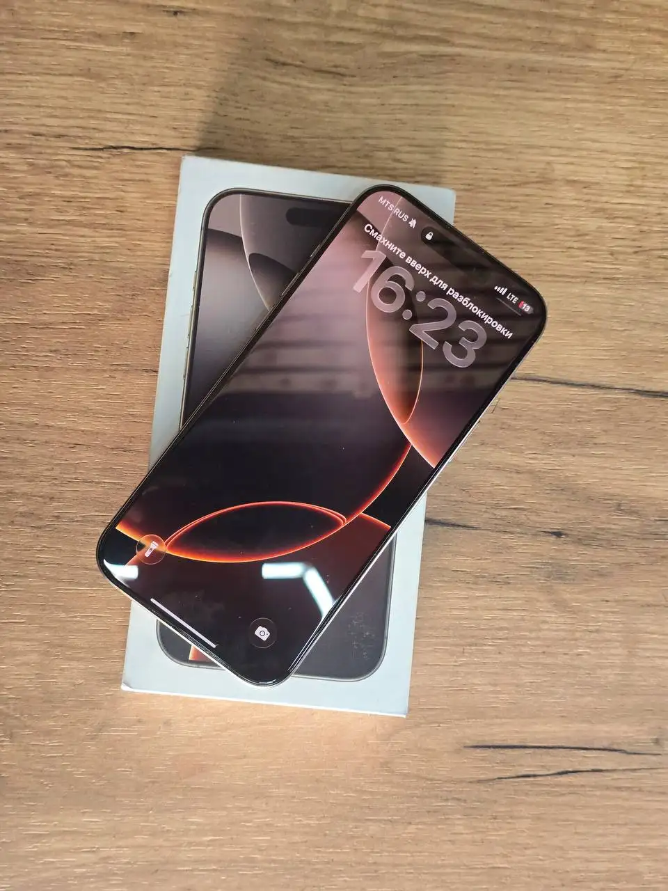 Продажа iPhone 16 Pro Max 256ГБ - Смартфоны (Электроника) в Братск