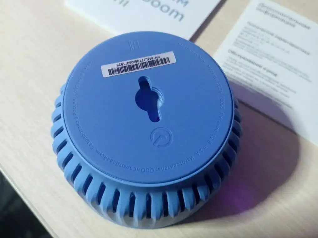 Продам колонку Sber boom mini - Аудиотехника (Электроника) в Братск