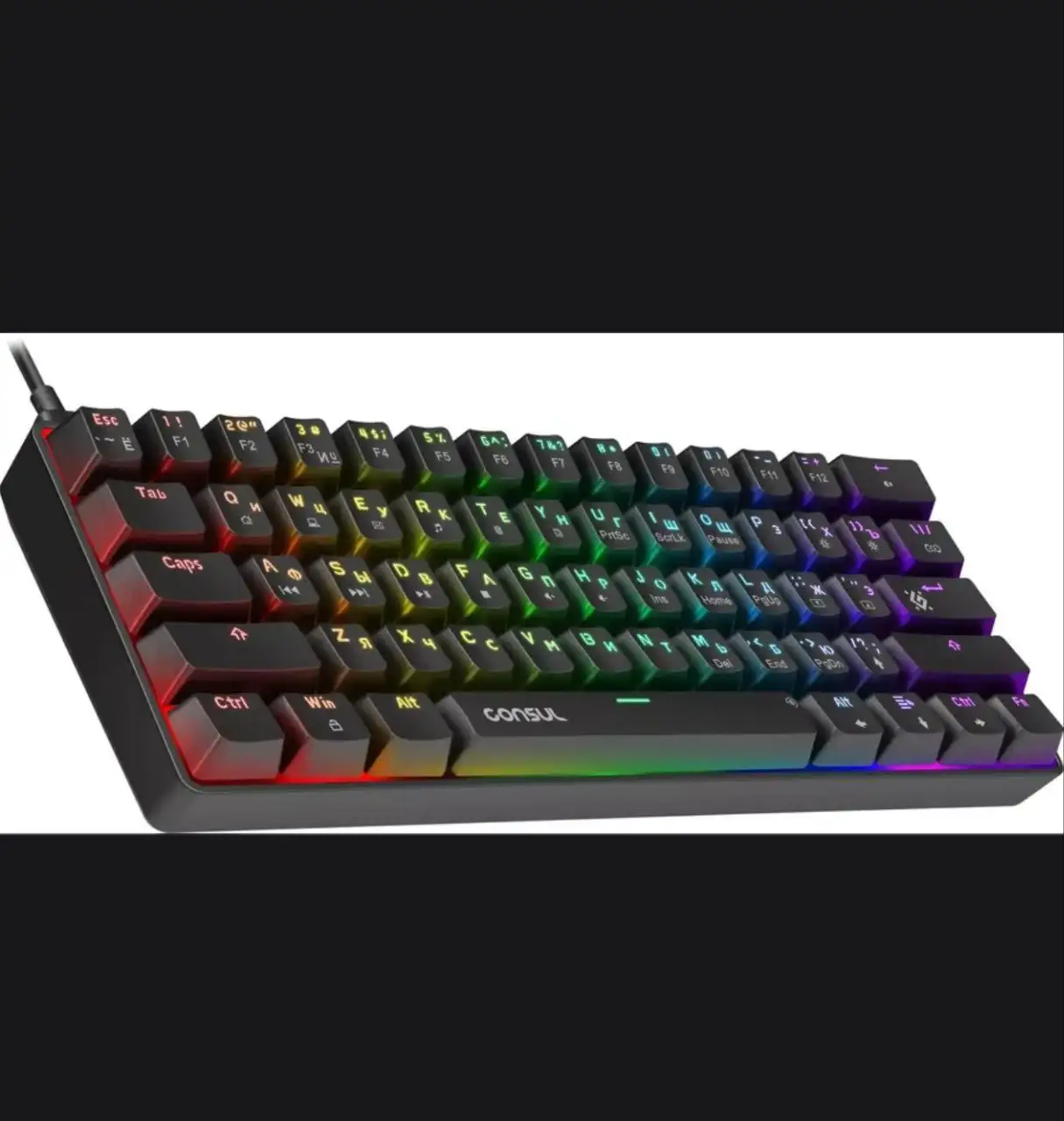 Defender consul GK-220 - Барахолка в Братск