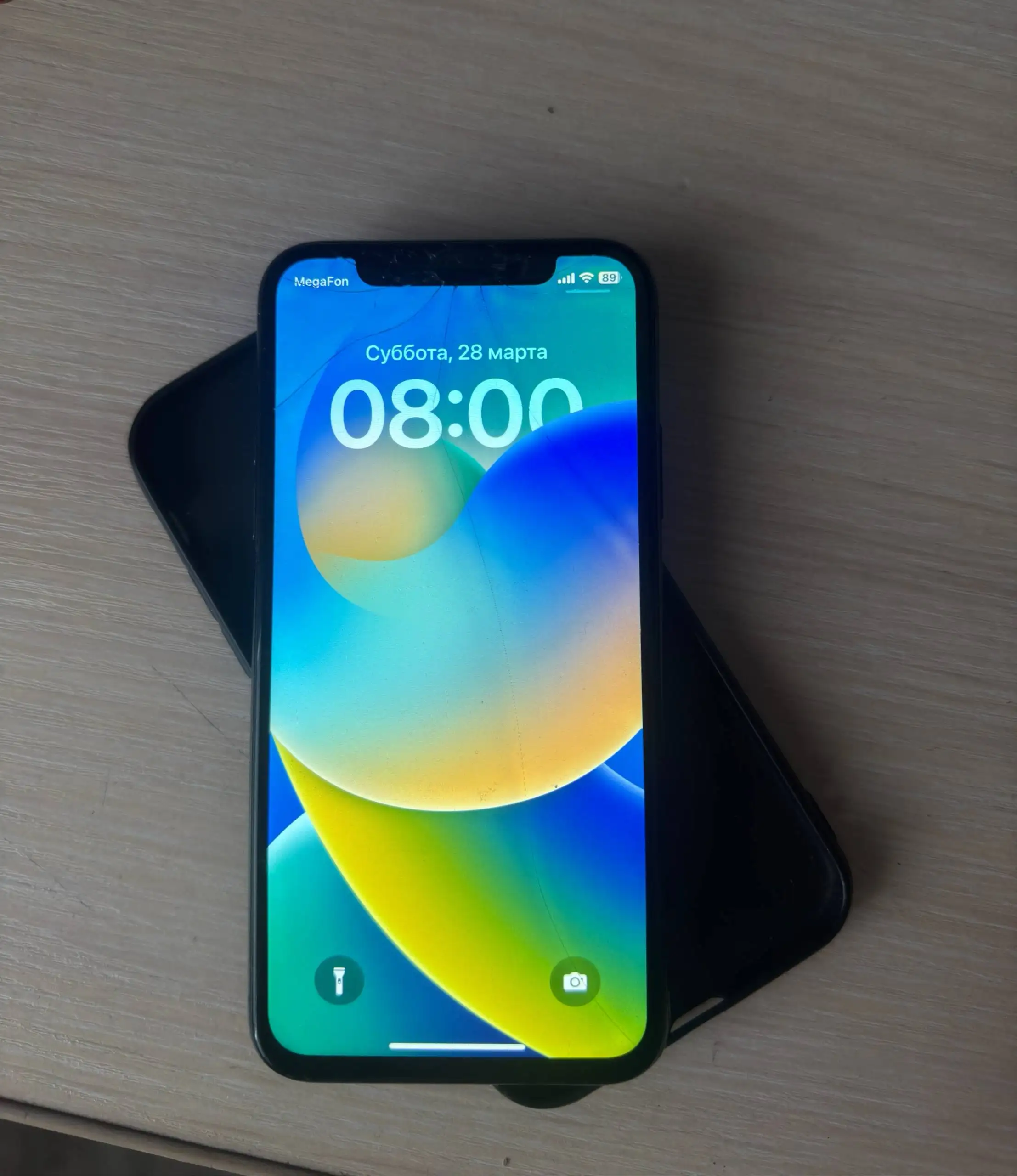 Рабочий стол - Барахолка в Братск