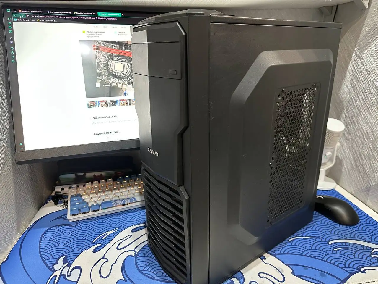 Корпус Zalman ZM-T4 black mATX - Компьютерные корпуса (Электроника) в Братск