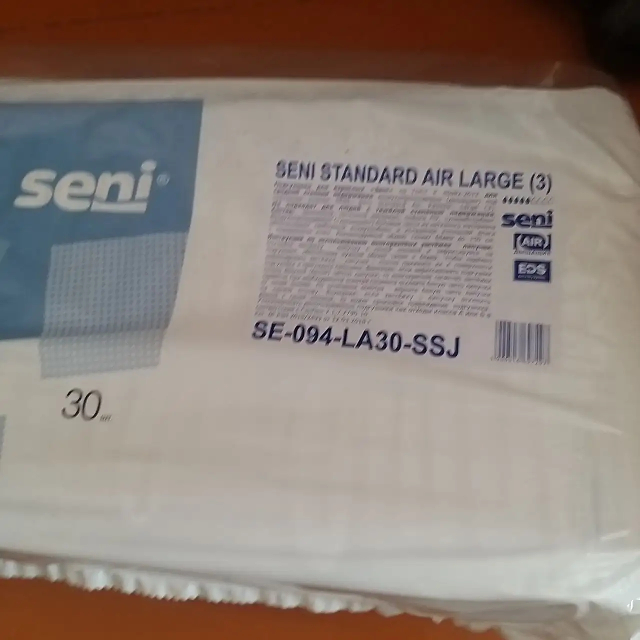 Памперсы для взрослых размер 3 - Гигиенические средства для взрослых (Красота и здоровье) в Братск