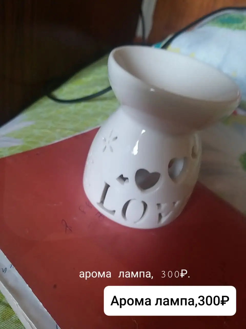 Продажа кухонных принадлежностей и канцелярии - Кухонные принадлежности (Барахолка) в Братск