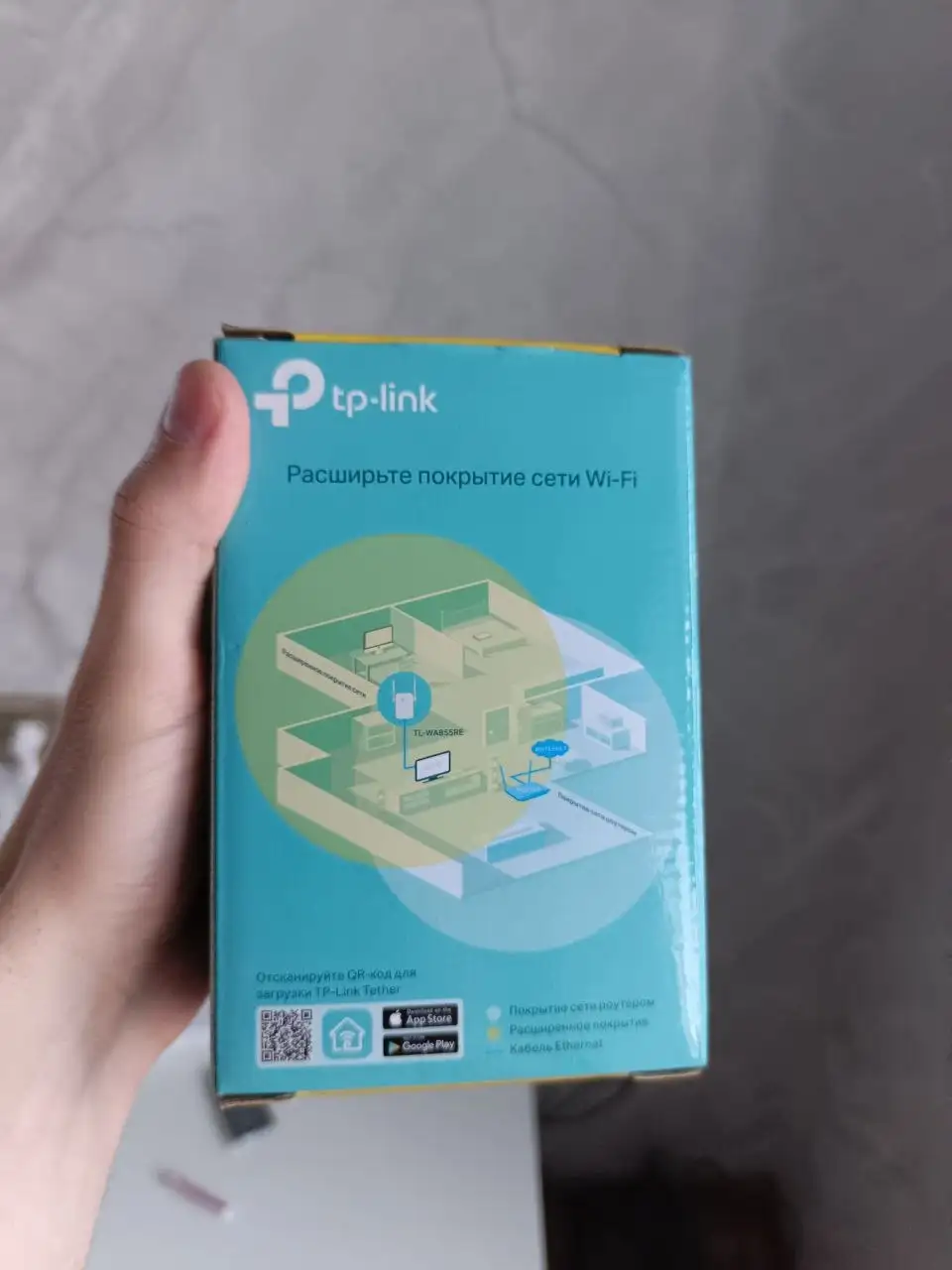 Усилитель сигнала Wi-Fi TP-Link N300 - Сетевое оборудование (Электроника) в Братск