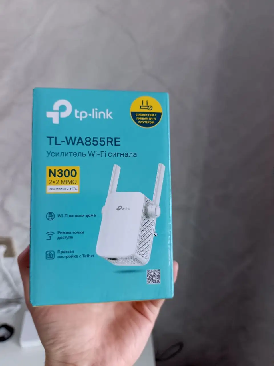 Усилитель сигнала Wi-Fi TP-Link N300 - Сетевое оборудование (Электроника) в Братск