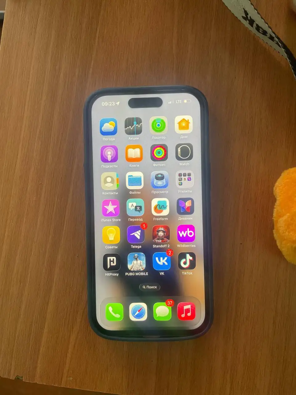 Продам или обменяю телефон 128 ГБ с замененным экраном - Телефоны (Электроника) в Братск