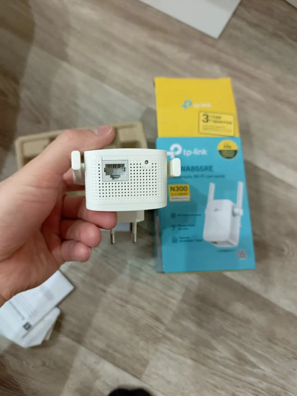 Усилитель сигнала Wi-Fi TP-Link N300 и лава лампа в отличном состоянии - Электроника в Братск