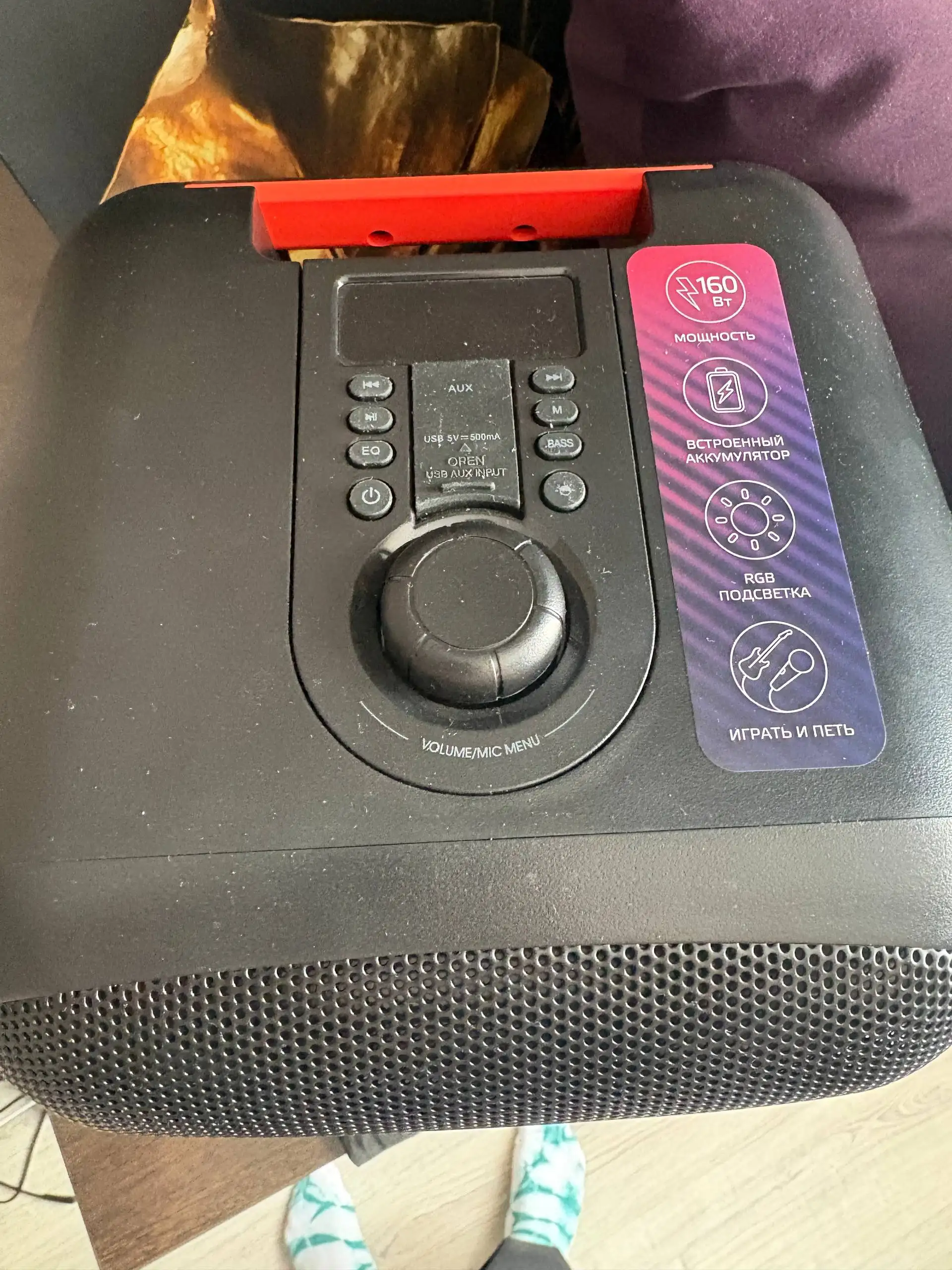 Продам колонку почти новую - Аудиотехника (Электроника) в Братск