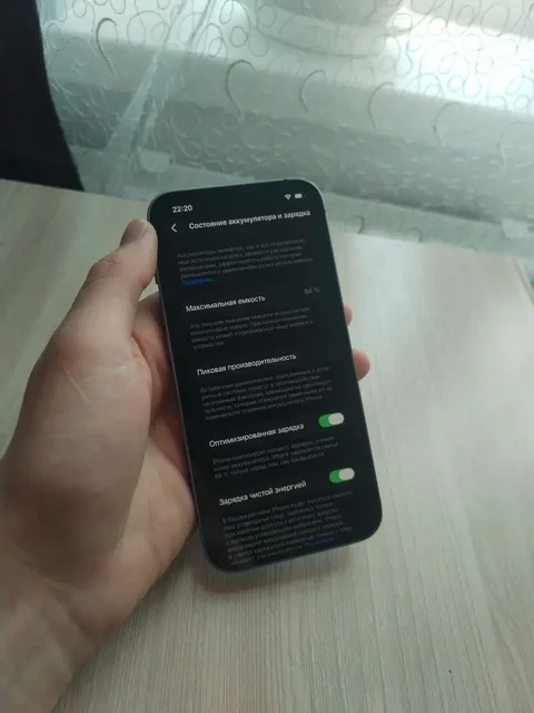 Продам iPhone 14 с возможностью обмена на мото - Игровые аккаунты в Братск