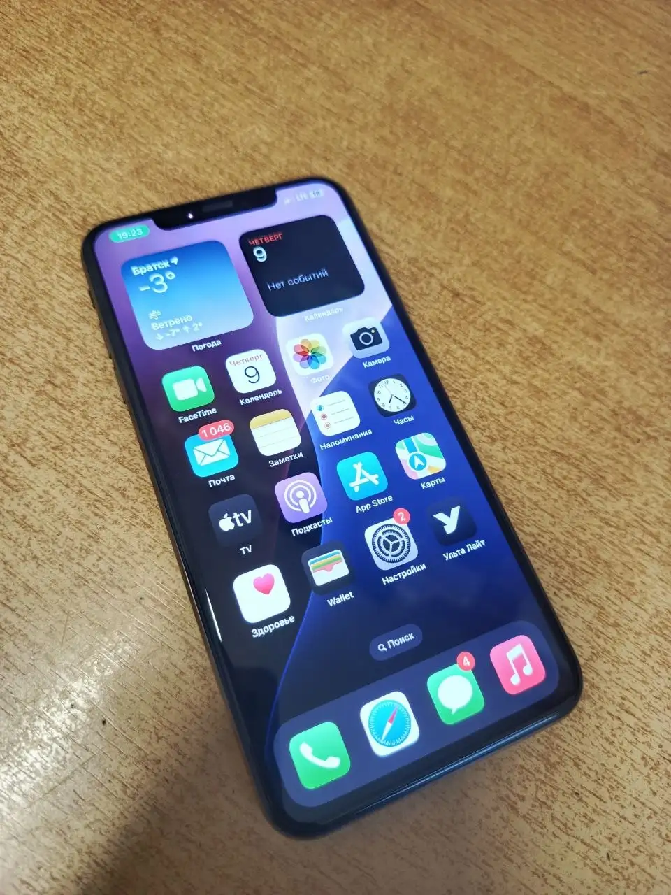 Обмен телефонов Tecno Pova 6 и iPhone XS Max - Смартфоны (Электроника) в Братск