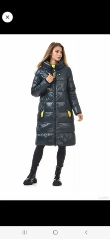 Продам зимнюю куртку 44р - Военная одежда в Братск