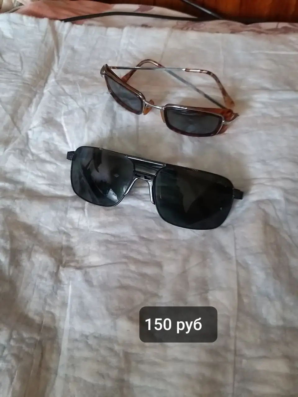 Очки солнцезащитные и зелёные - Барахолка в Братск