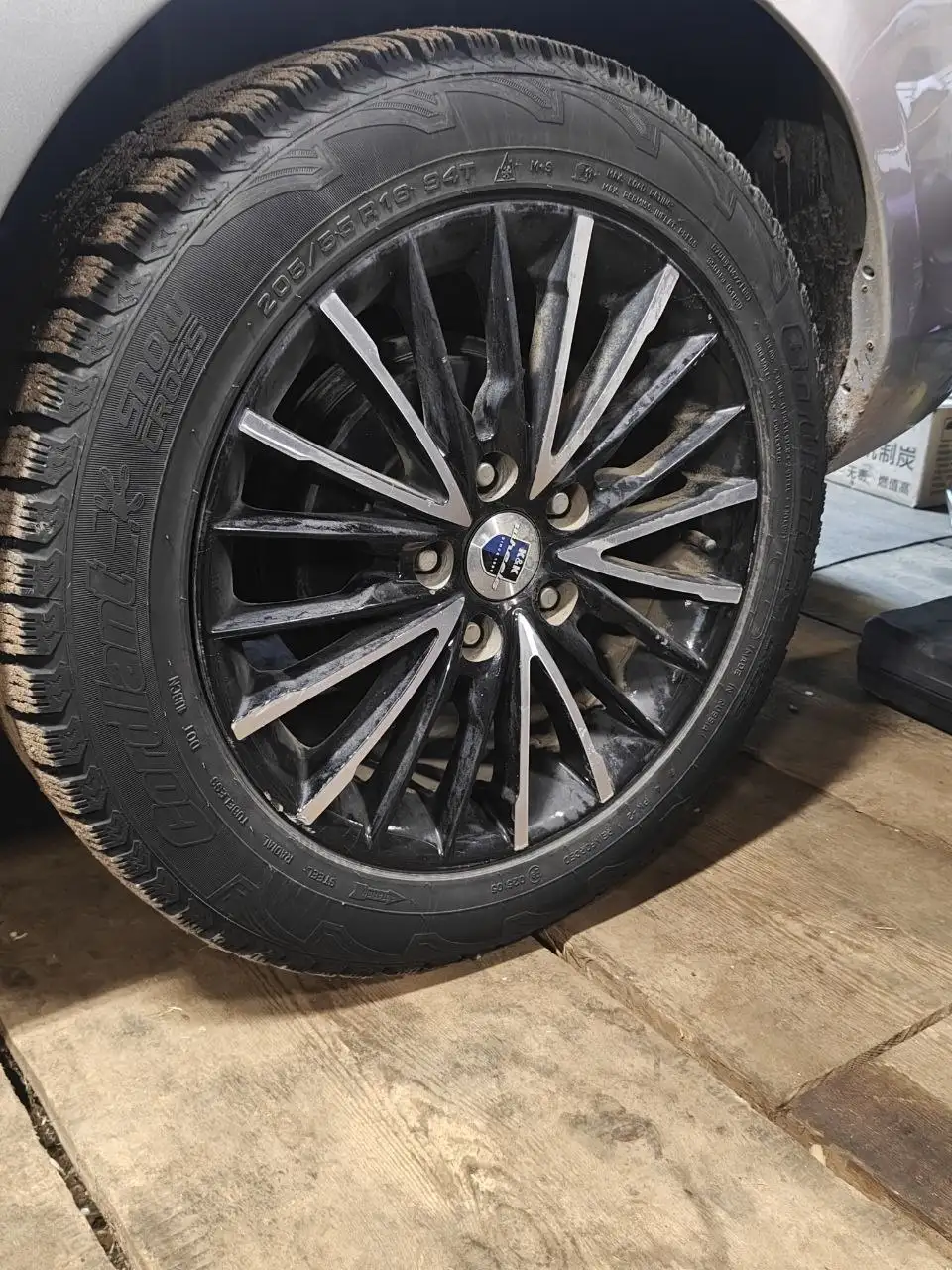 Продажа литых дисков R16 5x114 с зимней шипованной резиной Cordiant Snow Cross - Диски и шины (Авто) в Братск