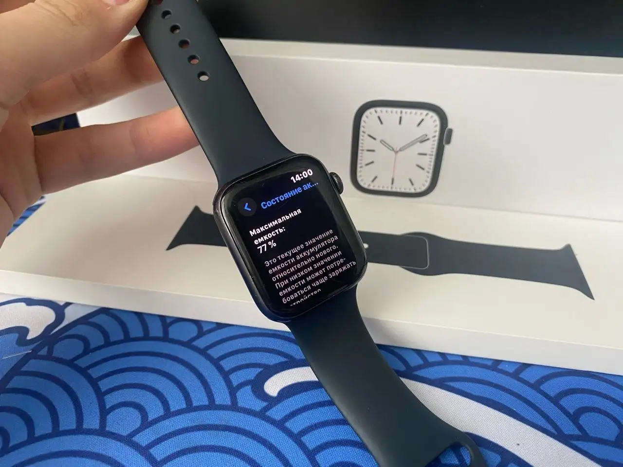 Apple Watch SE 40mm - Смарт-часы (Электроника) в Братск