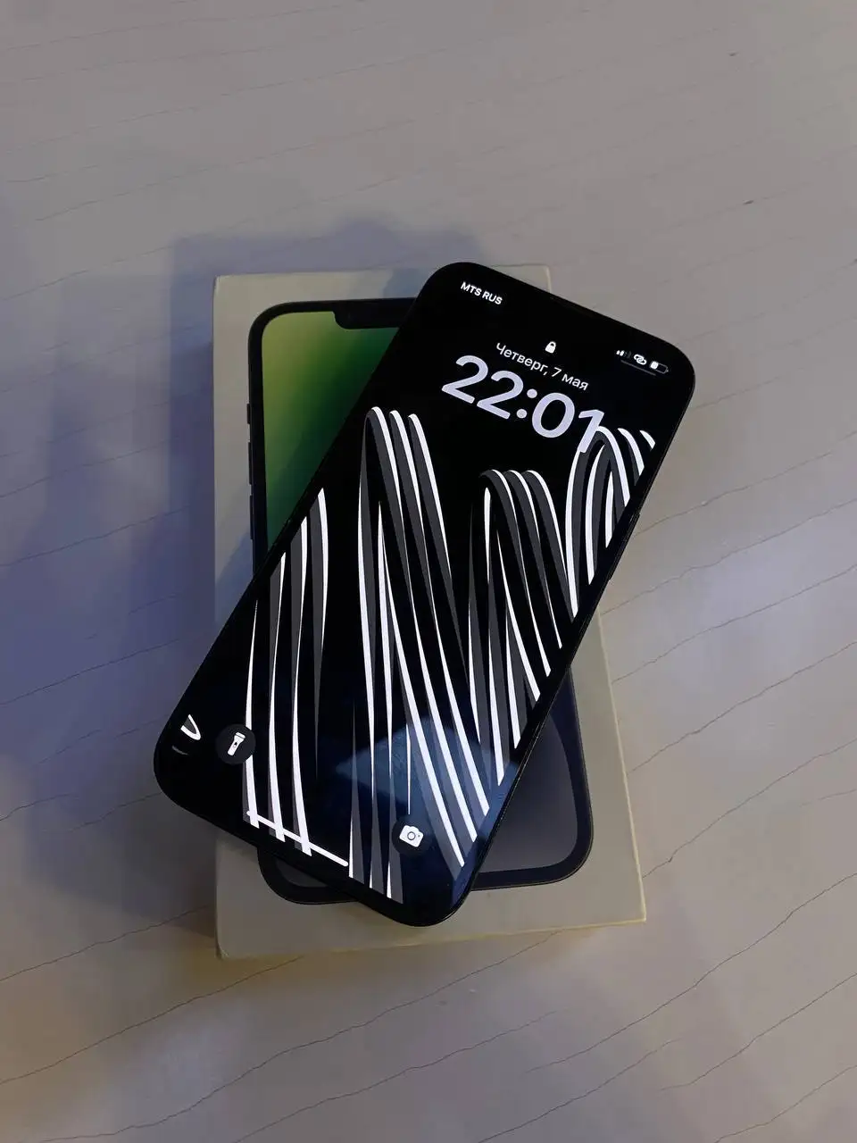 Продам iPhone 14 - Смартфоны (Электроника) в Братск