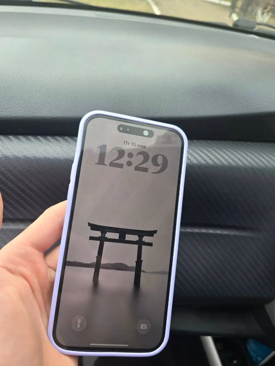 iPhone 14 Pro Max 128GB - Смартфоны (Электроника) в Братск