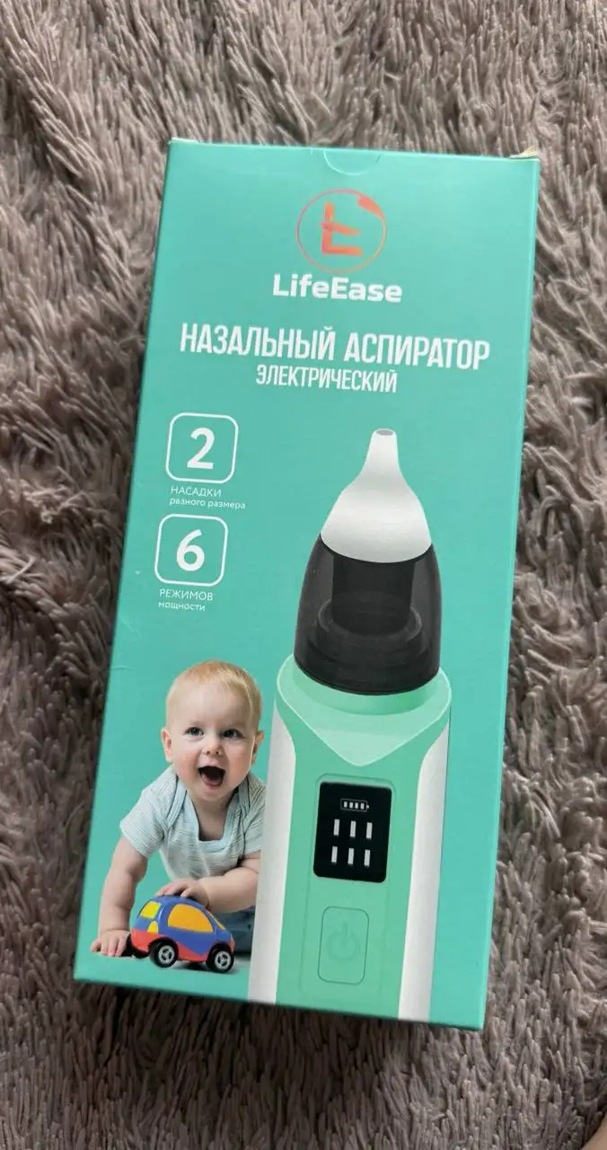 Детские товары и аксессуары - Товары для детей в Братск