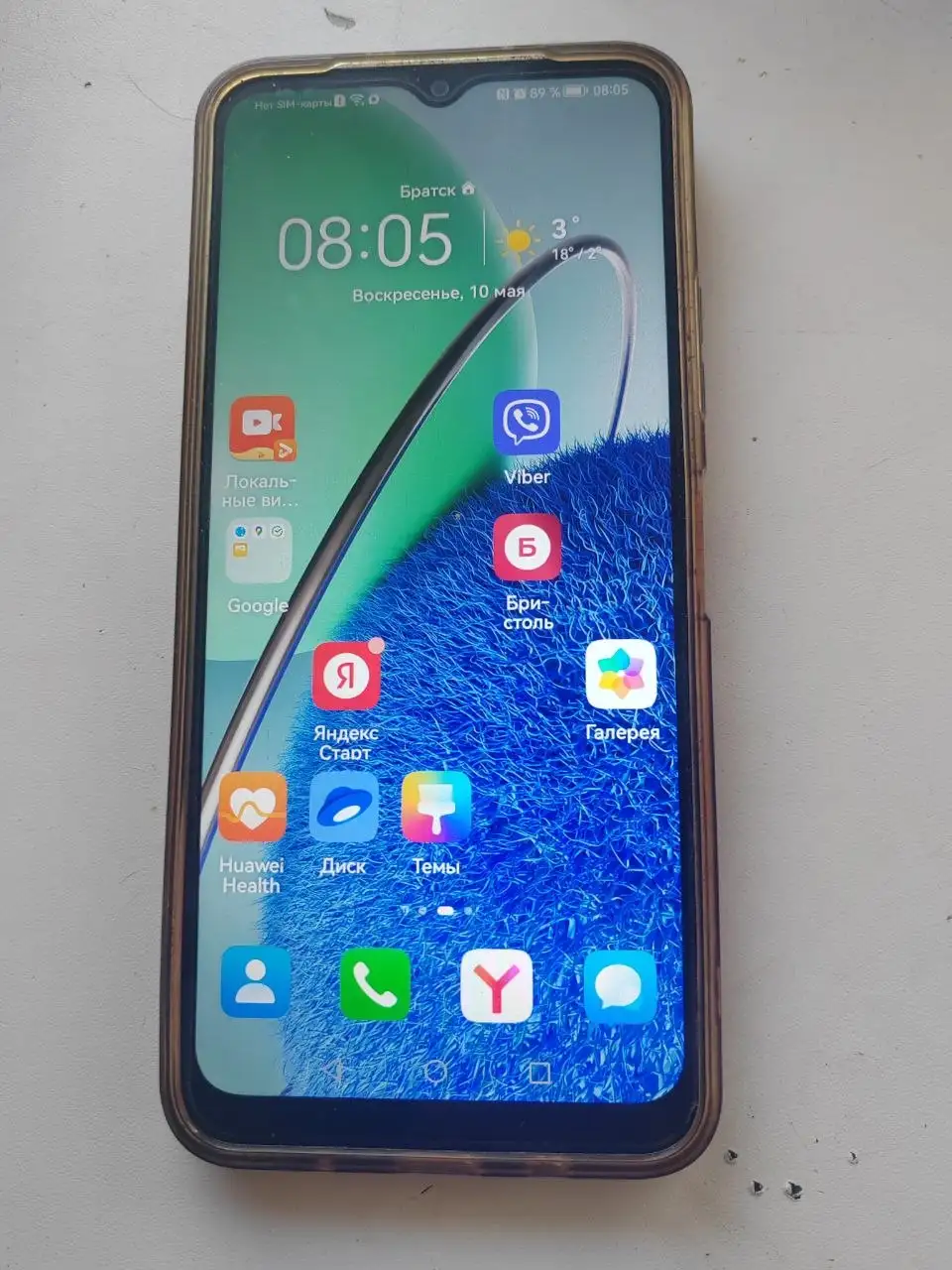 Продам Huawei Y61 4/64GB - Электроника в Братск