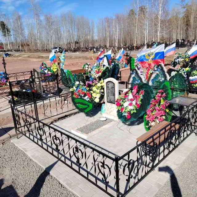 Услуги по облагораживанию мест захоронения - Автовыкуп в Братск