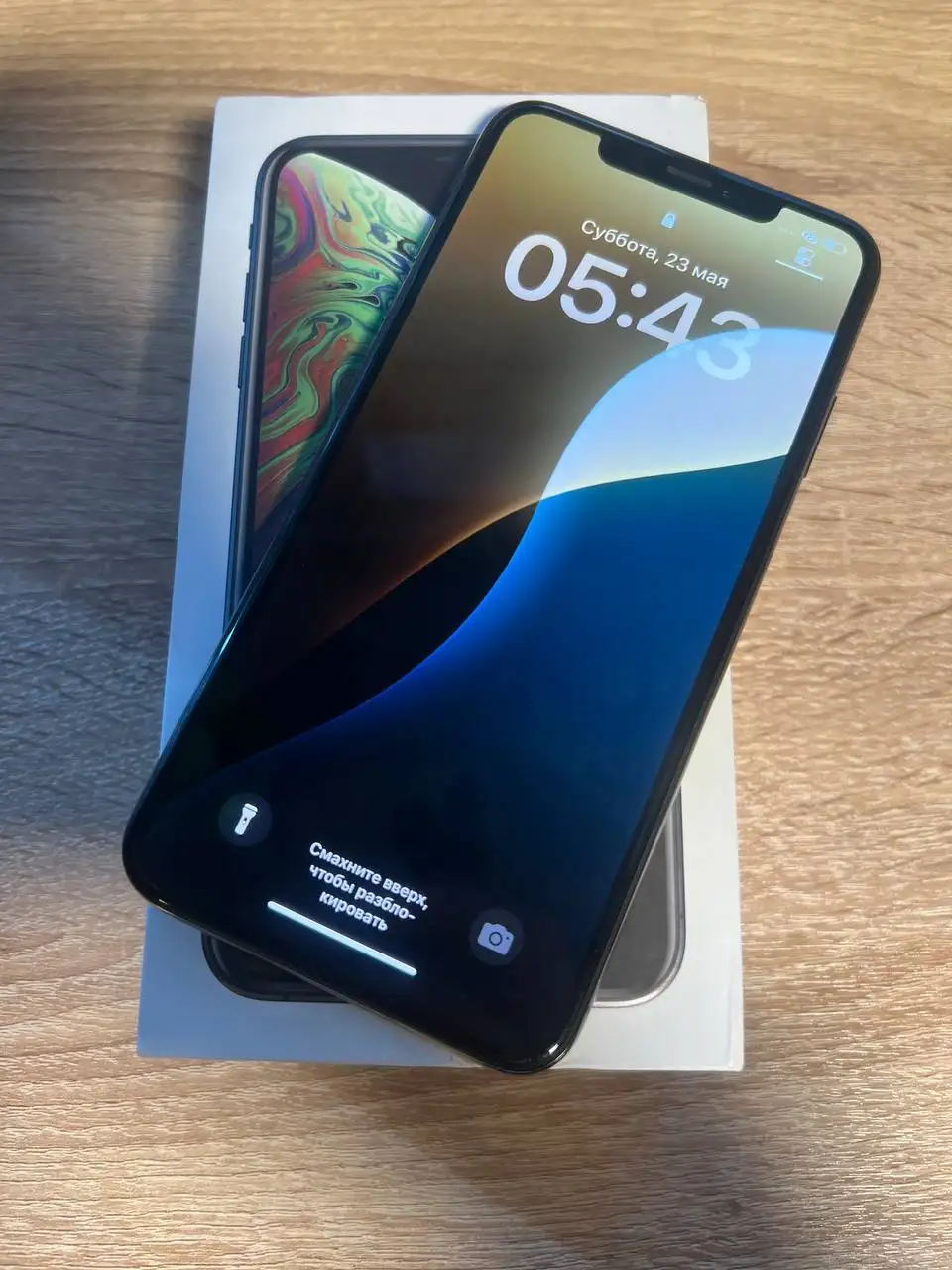 Продам или обменяю iPhone XS Max - Смартфоны (Электроника) в Братск