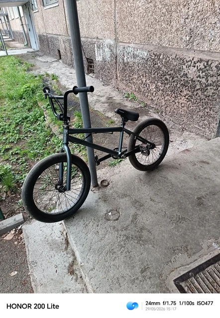 BMX QianDao - Металлоискатели в Братск