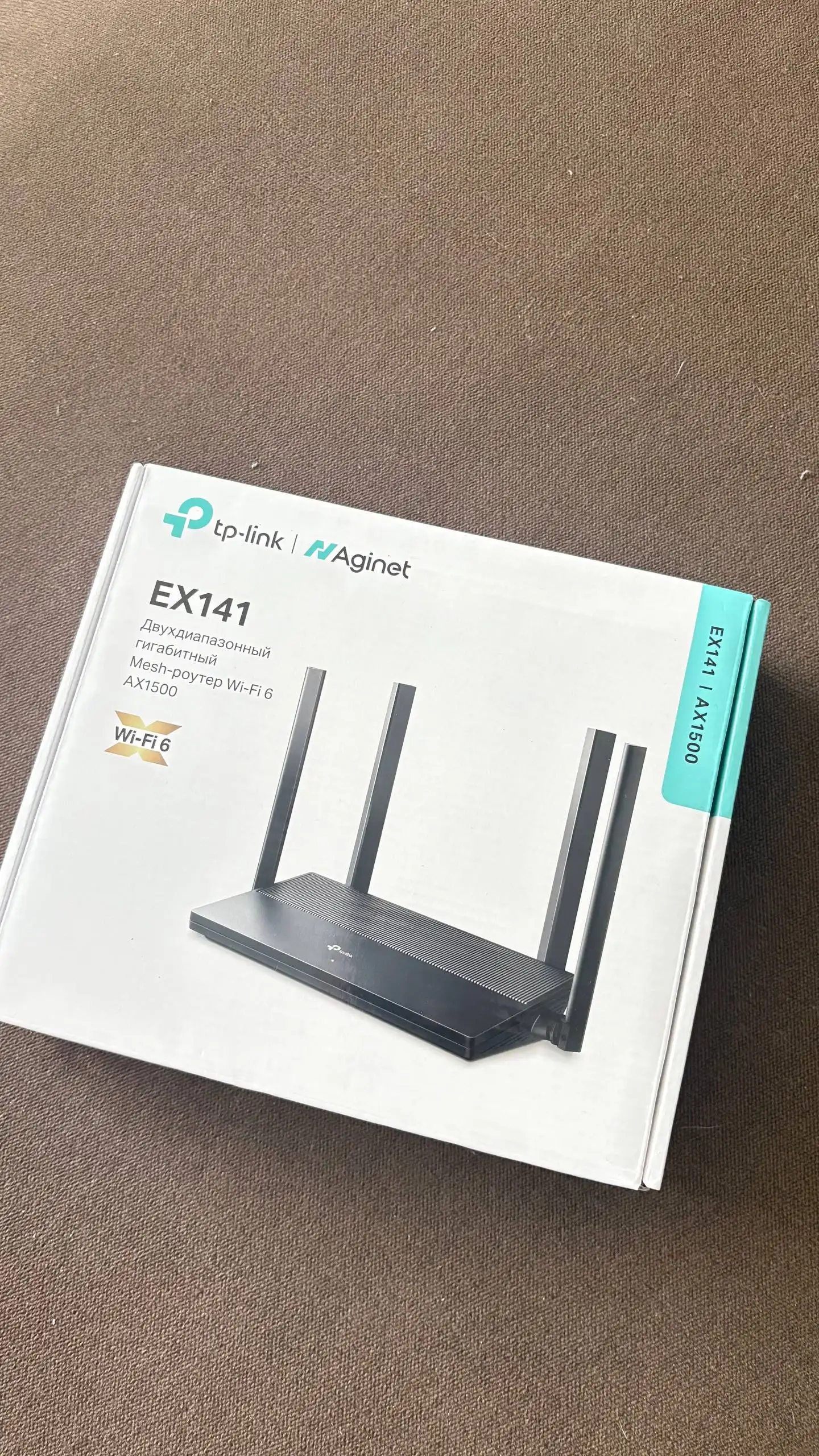 Двухдиапазонный гигабитный роутер WiFi 6 - Сетевое оборудование (Электроника) в Братск