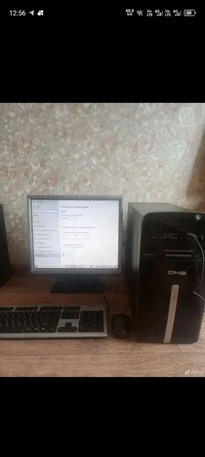 Продам компьютер - частное объявление в Братск