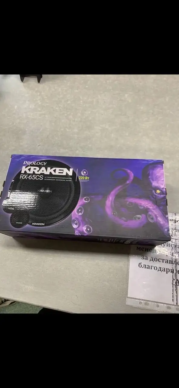Продам запасные части/Аксессуары - Запчасти и аксессуары (Авто) в Братск