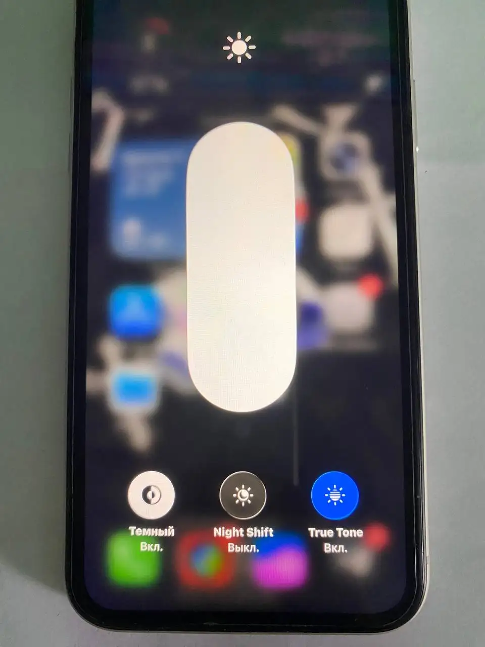 Продам IPhone 11 - Смартфоны и аксессуары (Электроника) в Братск