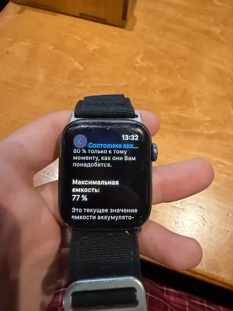 Apple Watch SE 44mm - Игры и консоли в Братск