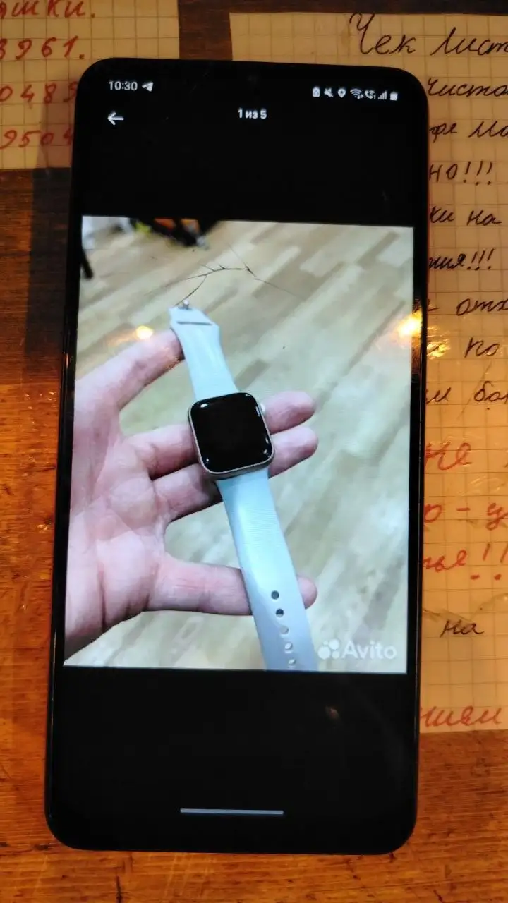 Продажа Apple Watch Series 5 44мм - Часы и браслеты (Электроника) в Братск