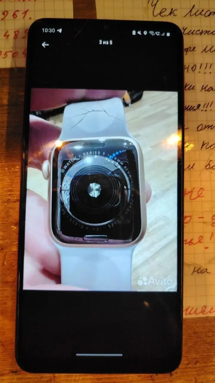 Apple Watch 5 серии 44 мм - Часы (Электроника) в Братск