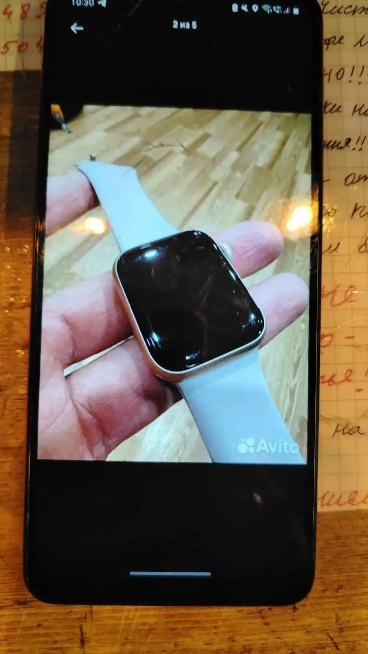 Apple Watch 5 серии 44 мм - Часы (Электроника) в Братск