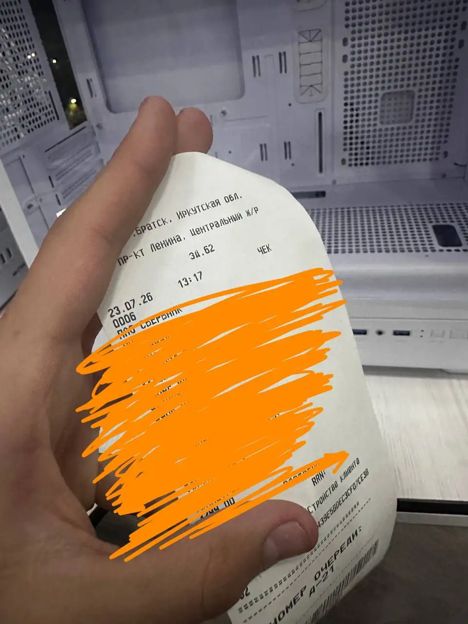 Вентиляторы Ardor Gaming Rare MS5 4шт - Электроника в Братск