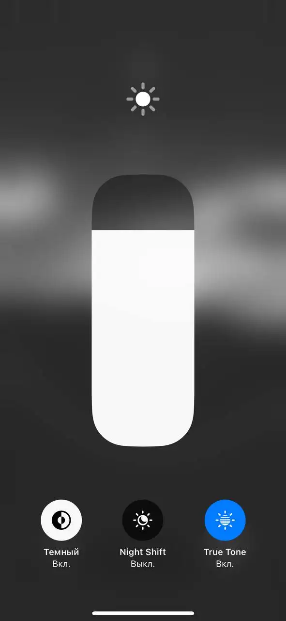 iPhone с дефектами - Телефоны (Электроника) в Братск