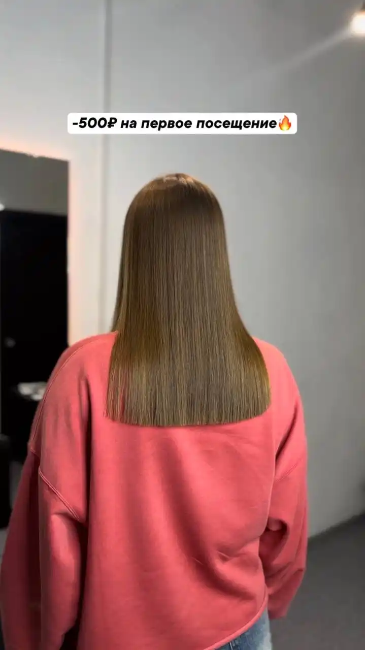 Процедуры красоты в студии Барнаул - Красота и здоровье в Барнаул