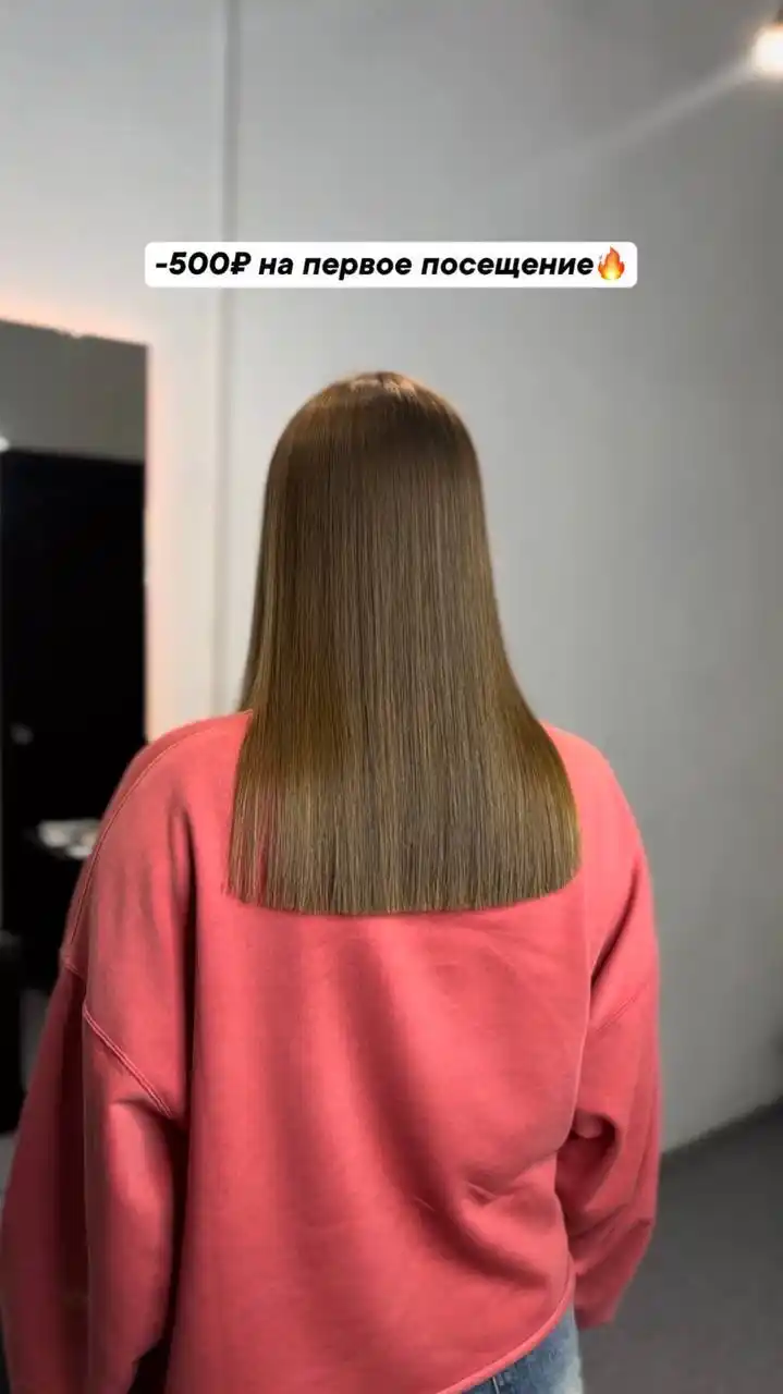 Процедуры для волос и кожи головы - Красота и здоровье в Барнаул