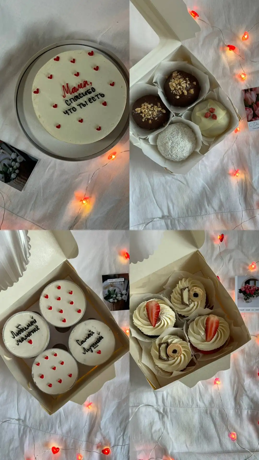Десерты ко Дню Мамы