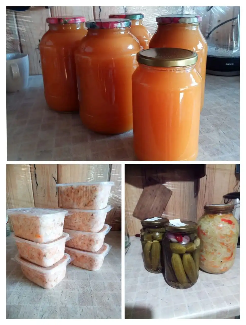 Продажа домашних заготовок