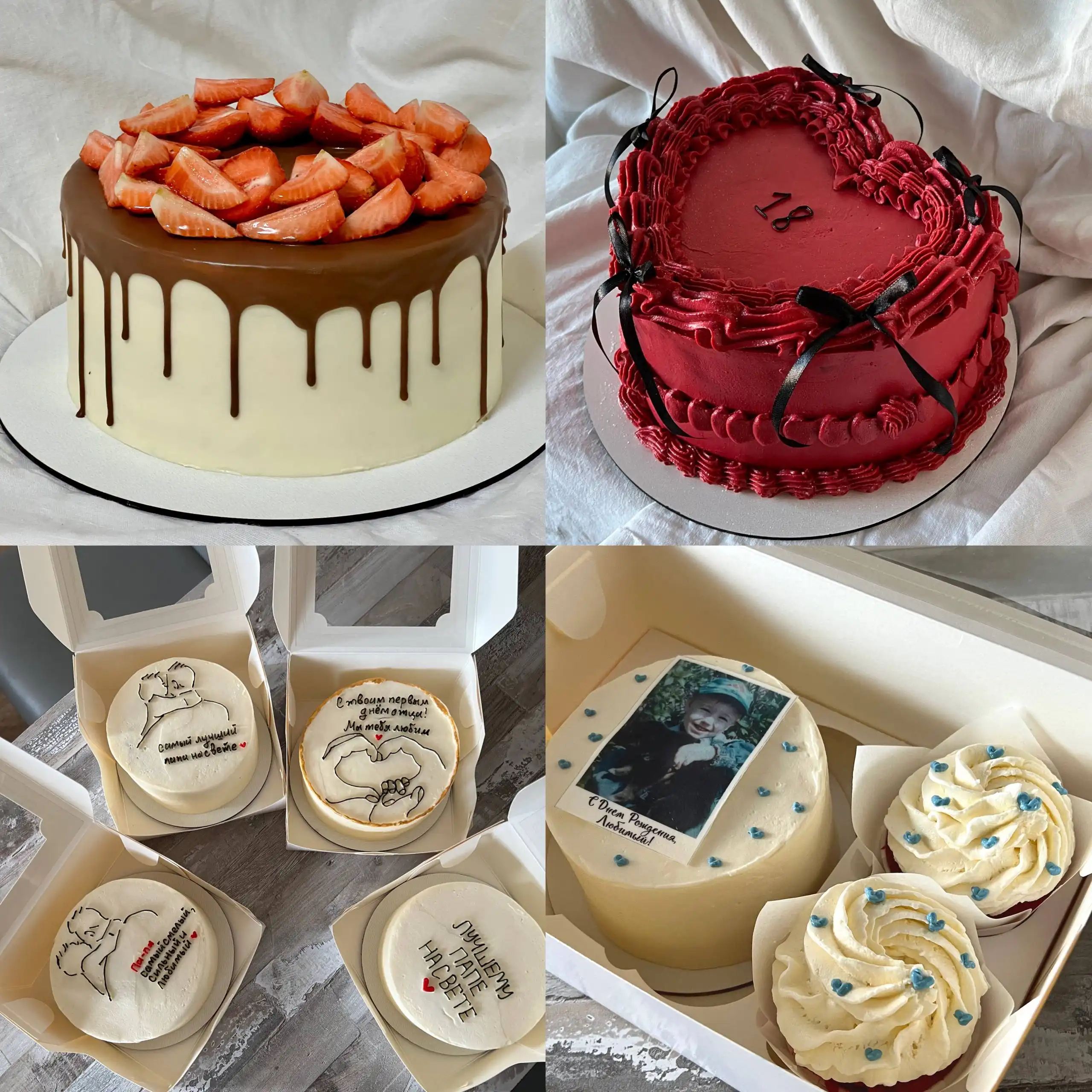 Торты и пирожные на заказ в Барнауле