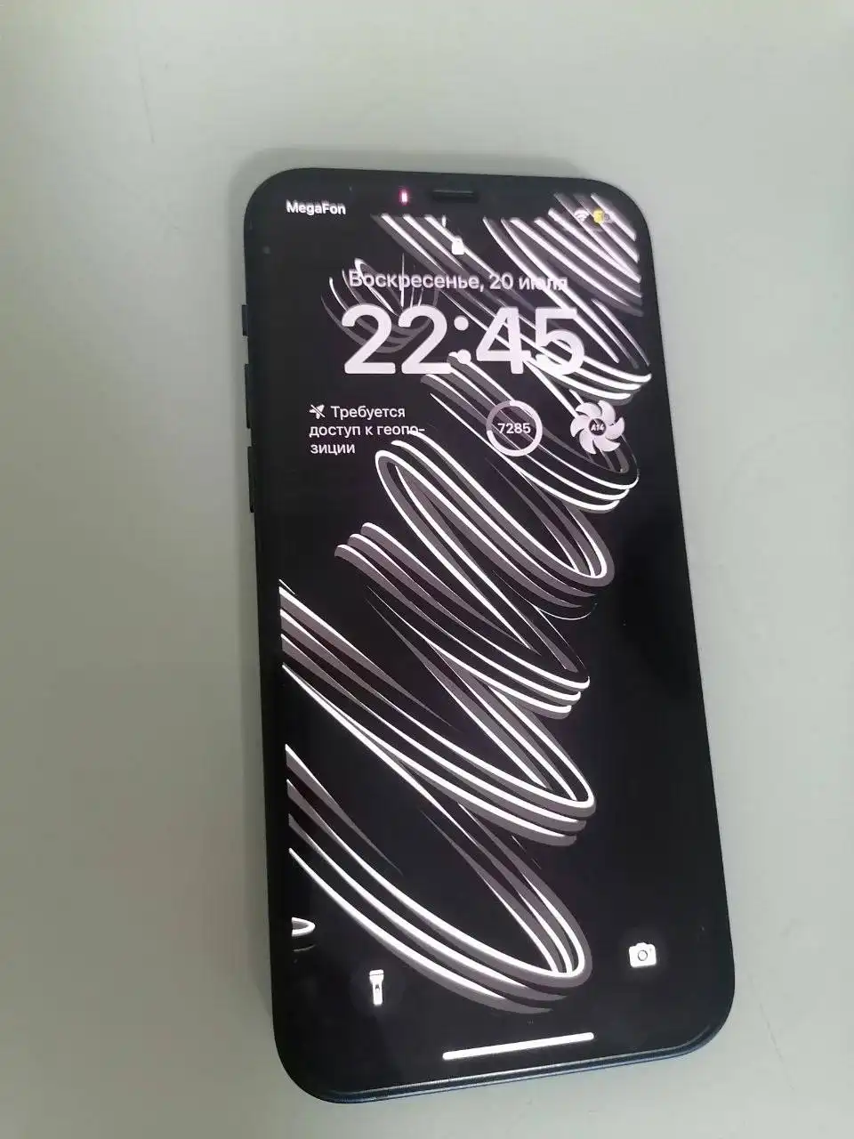 Продам iPhone 12