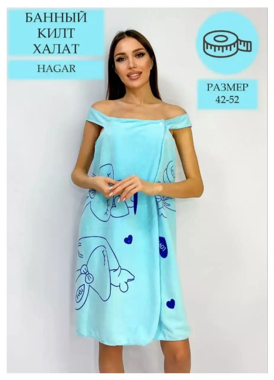 Набор банный женский, микрофибра, размер единый