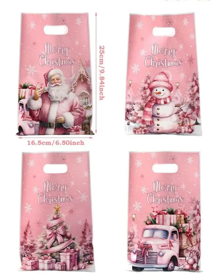 Новогодние пакеты